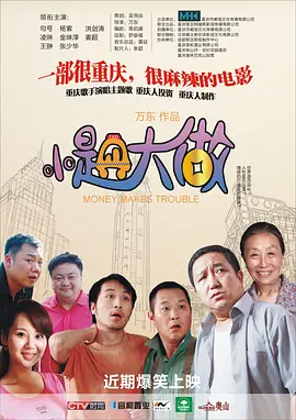 失禁视频vk—vk